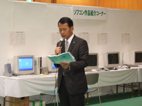摜-