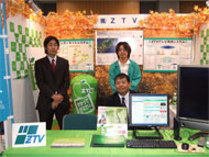 摜-ZTV
